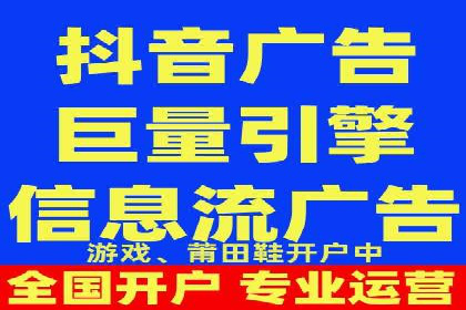 百度竞价跨平台营销策略：案例分析及实操经验